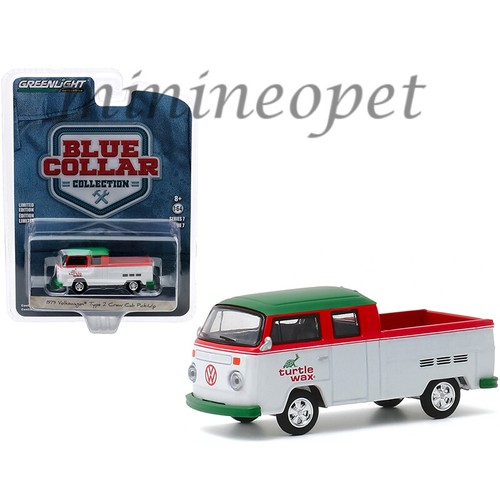 Greenlight 35160 1979 vw - 1979,