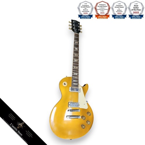 Gibson les paul deluxe - les,