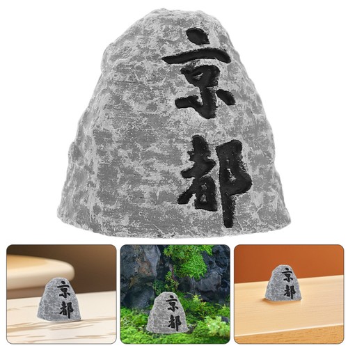 Grey resin japanese - grey, mini