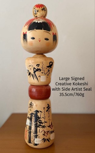 Japanese creative kokeshi - creative,
