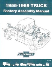 1955-1959 Chevrolet Truck Factory Assembly Manual