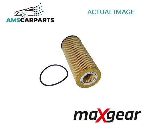 Engine oil filter - engine,
