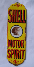 RETRO STOVE ENAMEL SHELL MOTOR