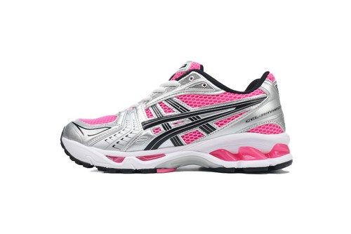 Asics gel kayano - asics, cushioning