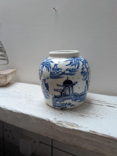 Chinese ginger jar