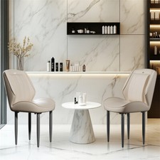 2PCS Kitchen Dining Chairs Waiting Room Desk Chair Accent Seat Curved Backrest