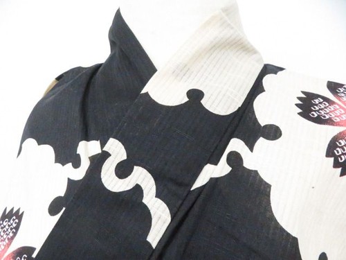 Japanese kimono yukata - japanese,
