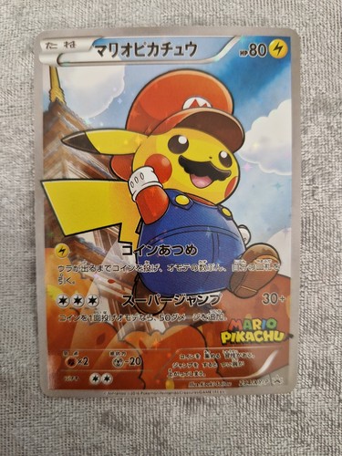 Pokémon mega charizard - mega,