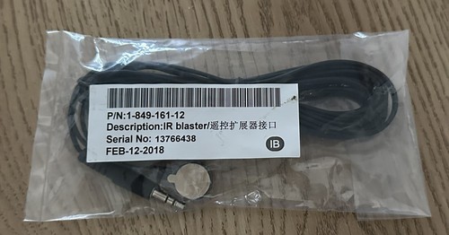 Blaster extension ir - extension,,