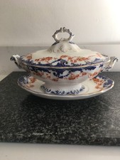 Vintage Alfred Meakin