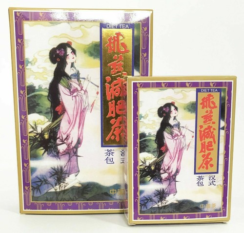 Fei yan diet - yan, aura