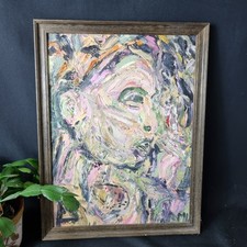 Oil Painting By M.P Lane Or Lame Named JENNY portrait Framed 13in X 17in