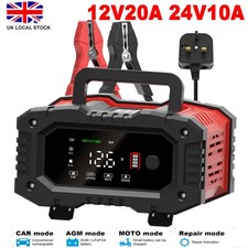 24V 12V 20A Smart Car Battery