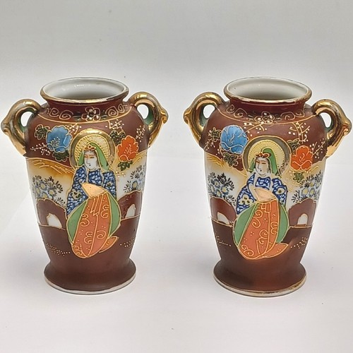 Vtg japanese satsuma - satsuma, moriage