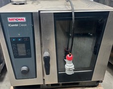 Rational iCombi Classic