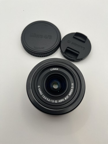Panasonic lumix vario - panasonic, g