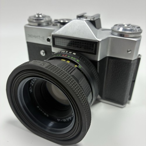 Zenit 35mm film camera - 35mm,