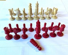 Antique 1800s Bone (Ivory ?)