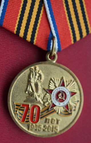 Rare soviet russian - rare,