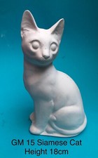 LATEX RUBBER MOULD GM15  SIAMESE CAT LONG LIFE GNOME TO MAKE YOUR OWN CASTINGS.