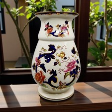 Large Mason’s Ironstone