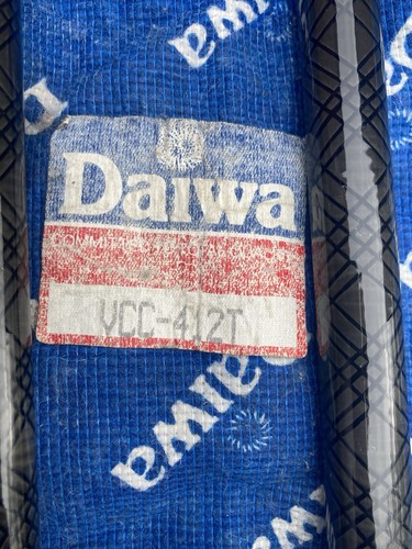 Daiwa carp 1 2 lb - daiwa, v
