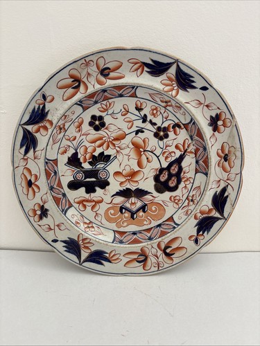 Antique mason rust - antique, mason’s