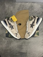 A BATHING APE Men's Footwear BAPE x HIGHSNOBIETY ROADSTA EXPRES BROWN SZ 8.5