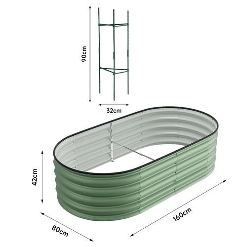Garden metal raised - garden,