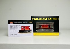 Graham Farish 377-526K BR 20 TON CAR BRAKE VAN ROYAL MAIL LETTER COLLECTORS CLUB