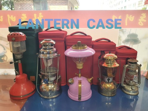 Kerosene lantern case - case, all