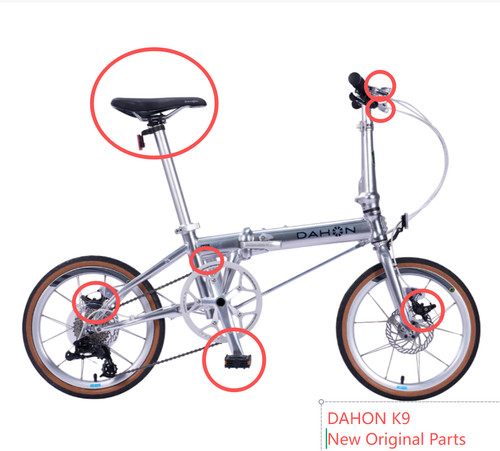 Oem dahon take off part - k9, lot