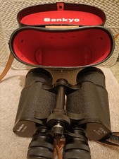 Sankyo Vintage Binoculars From