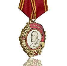 Order of Lenin Russian/Soviet/USSR/Civilian Medal. Highest Decoration/Honour