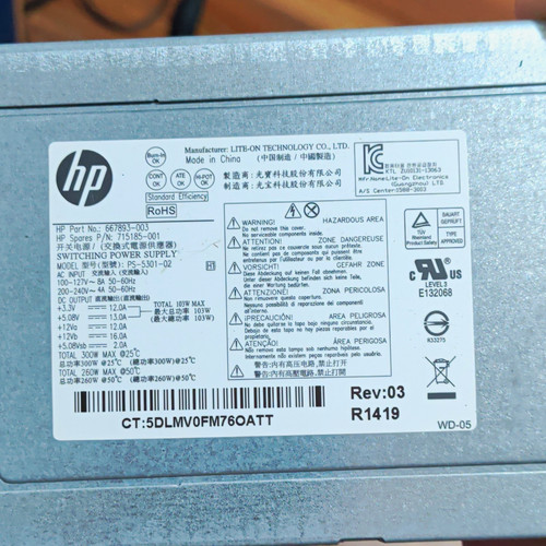 300w atx power - hp,