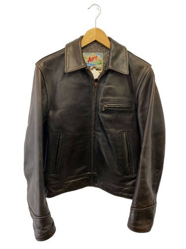 Aero leather jacket - leather,