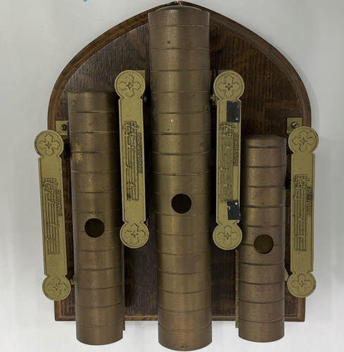 Deagan tone wall - wall, call