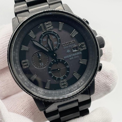 Rare citizen promaster - citizen,