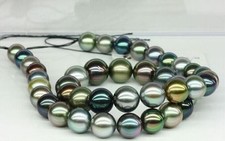 HUGE 18"11-12MM SOUTH SEA BLACK PEACOCK MULTICO ROUND PEARL NECKLACE GOOD LUSTER