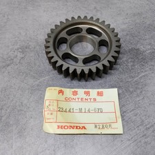 Pinion Box 2eme Honda VF1000R 23441-MJ4-670
