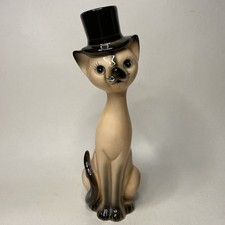 Vintage MCM Siamese Cat