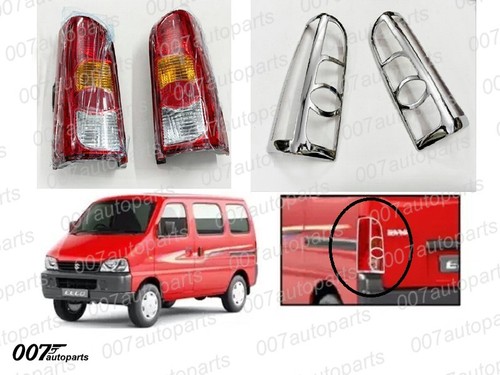 Suzuki carry van ga413 rear - carry,
