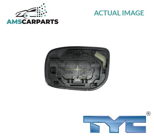 Rear view mirror glass - view,