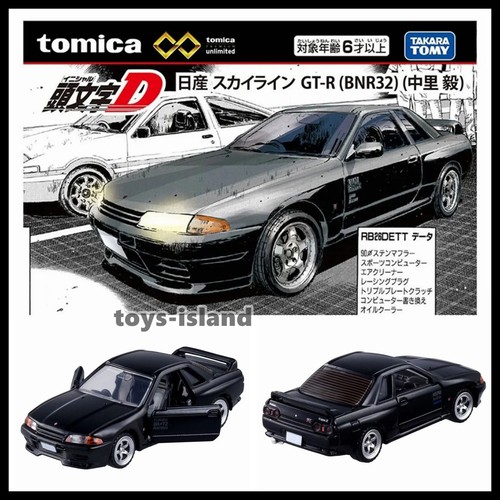 Tomica premium unlimited - tomica,