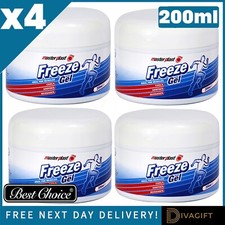 4 x FREEZE GEL 200ML SOOTHES