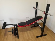 SX200 Folding Barbell Weight