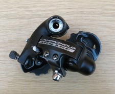 Campagnolo Mirage 9/10 Speed