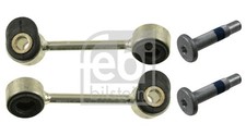 FRONT LINK/COUPLING ROD