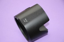 HB-29 Lens Hood for Nikon AF-S Nikkor 70-200mm f/2.8G ED VR Lens