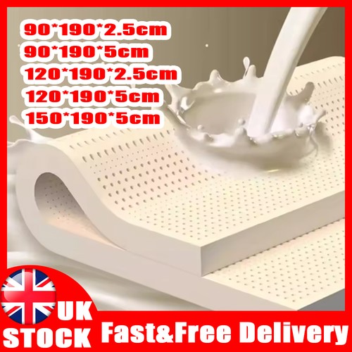 Natural latex soft comfortable - natural,